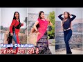 Anjali chauhan top dances  mr sunil experiment anjalichauhan mrsunilexperiment
