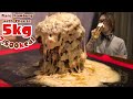 大食い→ラクレットチーズハンバーグ5kgをnijyu-kyuで食べた。Eating 10lb Cheese on hamburger