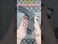 GUNDAY VFC GLOCK TTI 樣式 鋁合金 增高 彈匣底板 GD-T03 PTS