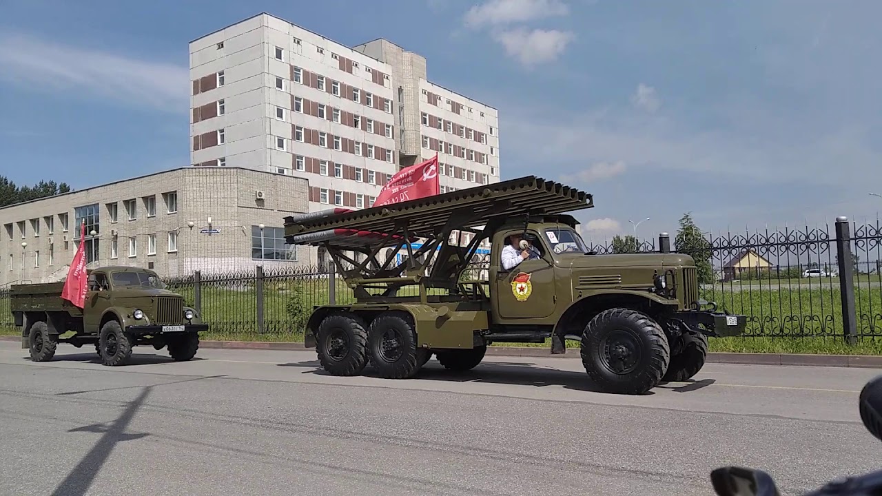 Авто в прокопьевске