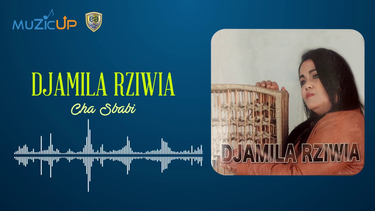 Watch Djamila fziwia - Cha sbabi on YouTube Watch Djamila fziwia - Cha sbabi on YouTube