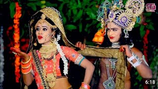 जब पानी भरन को आऊं | Radha Teri Chunri Laharti Hai | Jab Pani Bharan Ko Aau | O Radha Latak Latak |