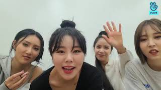 MAMAMOO LIVE ON VLIVE 20201230