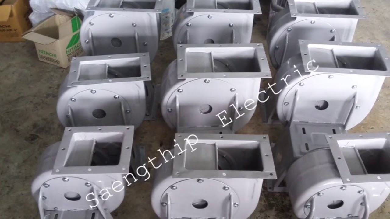 โบลเวอร์(พัดลมหอยโข่ง) ขนาดเล็ก