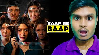 The Red Line Review | The Red Line Review Hindi | The Red Line 2026 | The Red Line Trailer | Hindi | The Red Line Review | The Red Line Review Hindi | The Red Line 2026 | The Red Line Trailer | Hindi |