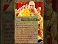 Guruji satsang 2 hrs new playlist 5 240522      5  bademandir satsang