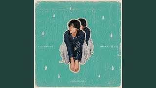 一直下（Acoustic）