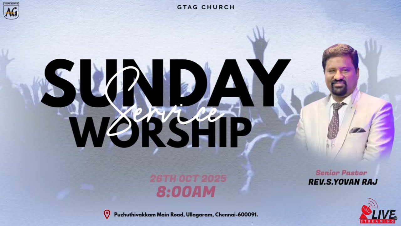 GTAG SUNDAY SERVICE | REV.S.YOVAN RAJ | 26-10-2025| GTAG CHURCH