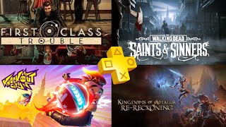 PlayStation Plus November 2021 Games Lineup | PS4 & PS5 | First Class Trouble | Knockout City