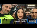 אריה מחולון מאחל למירי רגב שבץ מוחי