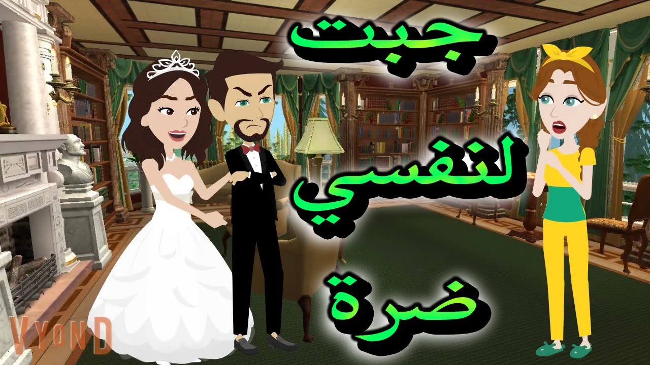 خبراء التغذية// زلزال. امطار. مبادئ...سترك يارب 🤲🤲