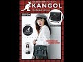 【紹介】KANGOL サッチェルバッグBOOK バラエティ