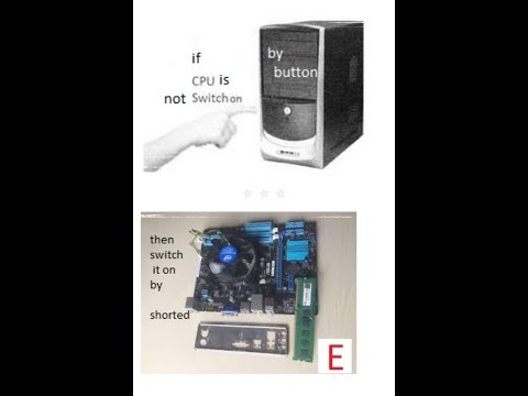 Video: Je, voltage ya kawaida ya CPU ni nini?
