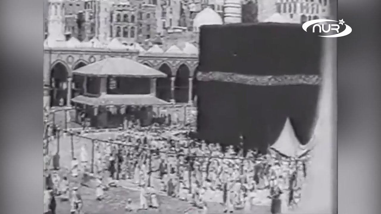 Очень редкие кадры Хаджа 1938-го года!