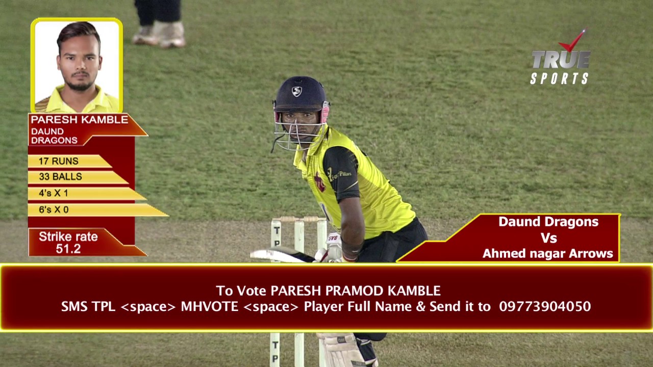 Vote for Paresh Kamble from Daund Dragons
