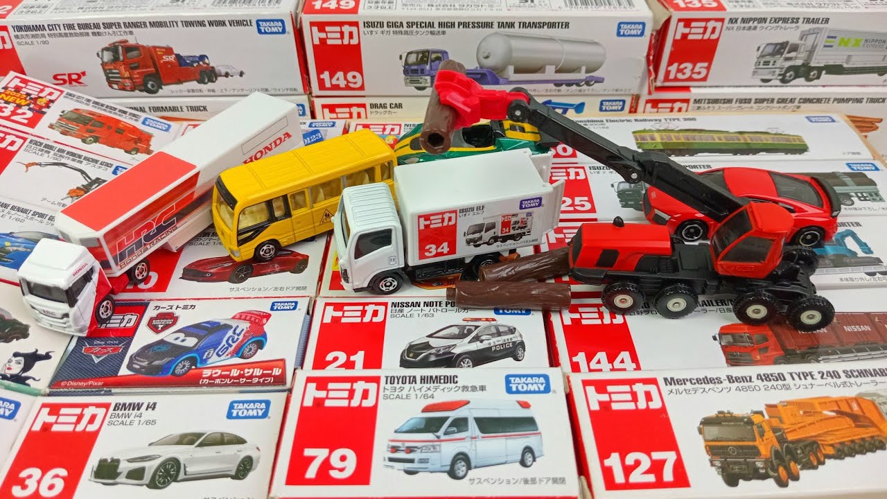 【圧巻の極み】トミカミニカー超ド級集結‼️🚗🔥 究極コレクション開封スペシャル✨