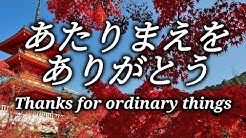 ととチャンネル 恋愛 ととさん 恋愛系ユーチューバー 恋バナ ポケカラ ポエム 名言 Ch Youtube