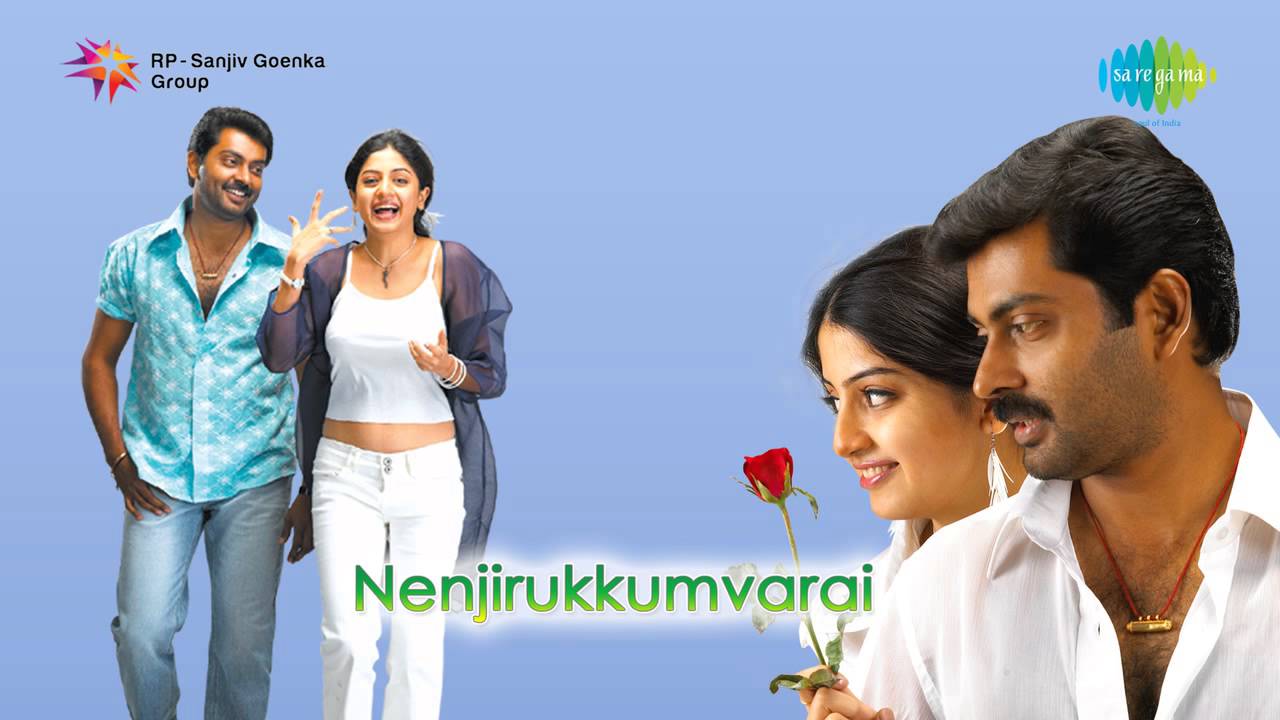 nenjirukkum varai song download tnhq