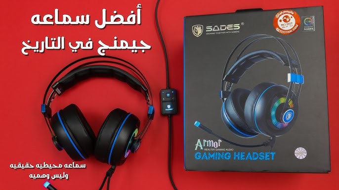 SADES ARMOR REALTEK GAMING AUDIO HEADSET W/ RGB LIGHT