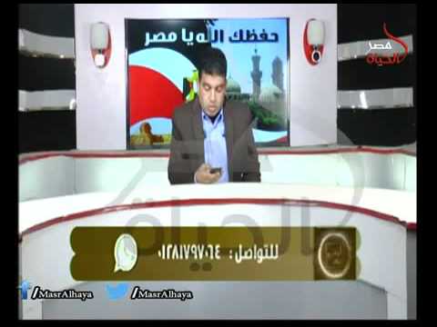 حلية الأولياء وطبقات الأصفياء