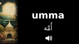 How to pronounce umma (CORRECTLY!) | Explained!