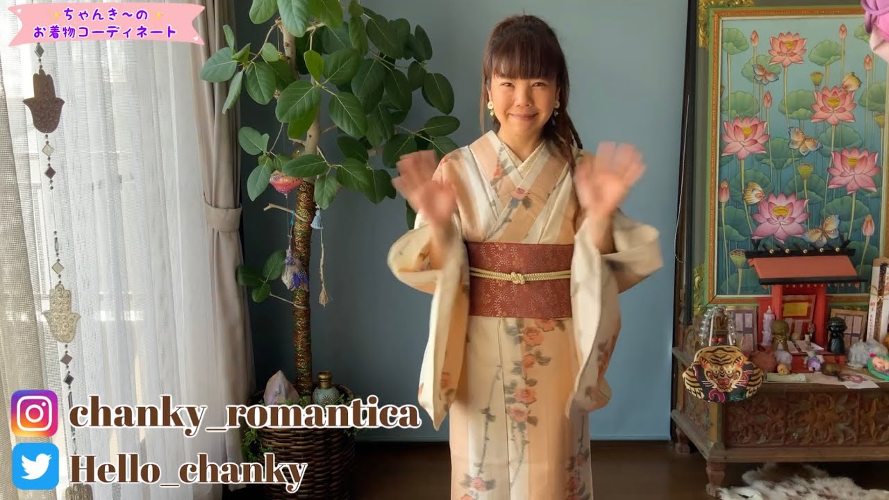 銘仙/単衣・リメイク用 安けりゃ