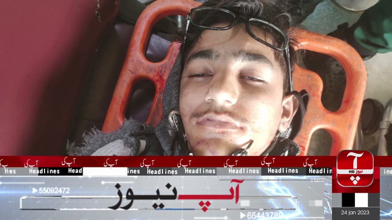 Aap News Headlines||01:00pm|| 24 Jan 2023||