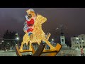 Харьков Новогодний 2022 год до войны