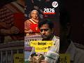 Budget 2026-27: आम आदमी को मिला फायदा या फिर झटका? पूरा सच!