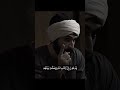 عوضين و اسلام صبحي 