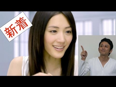嵐＆綾瀬はるかの紅白司会について有吉が苦言！？【2013年】