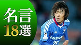アイザック アシモフの名言17選 Youtube