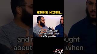 Aisha and Hafsa in the Quran