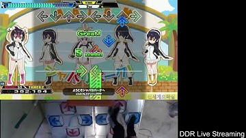DDR A ようこそジャパリぱーくへ Double DIFFICULT(11)