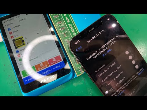 iPhone12mini faceid不可バッテリー77%値下げ可能 iPhone12mini faceid不可バッテリー77%値下げ可能 iPhone12mini
