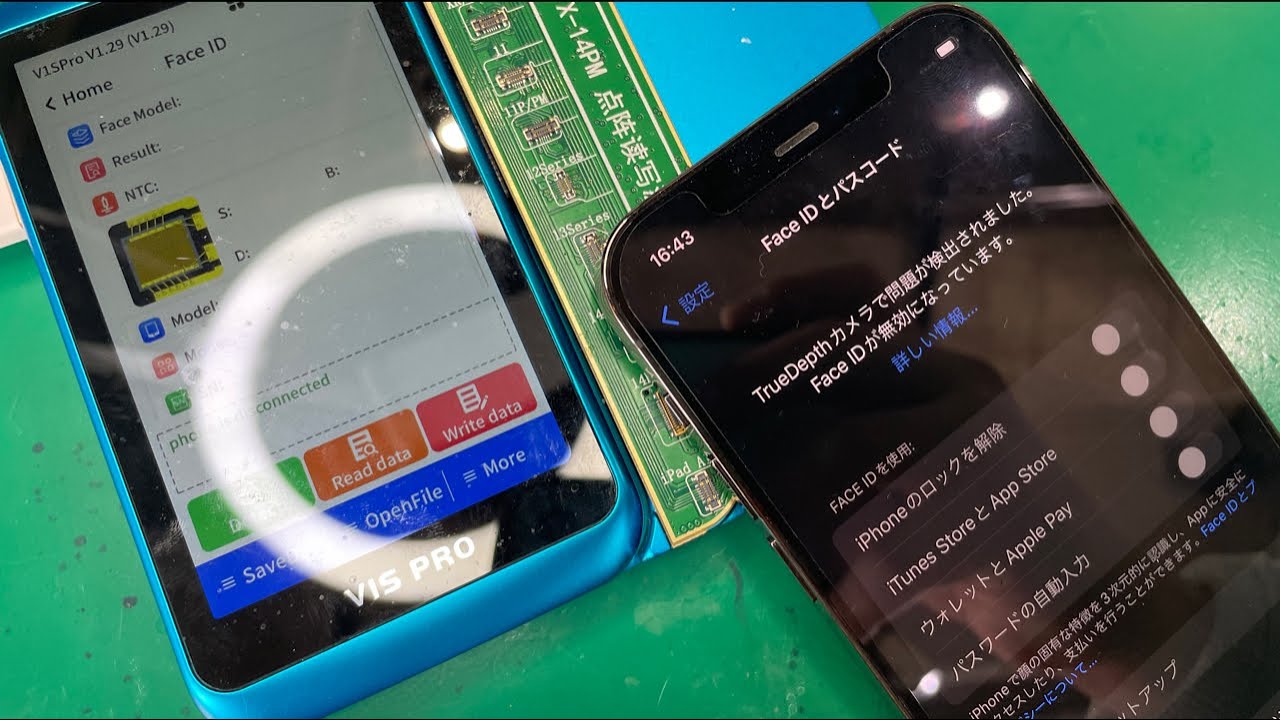iPhone12 Pro 256GB ゴールド Face ID不可 激安魔法使い🧞♂️iPhone 12 Pro Face ID使えない修理 - YouTube