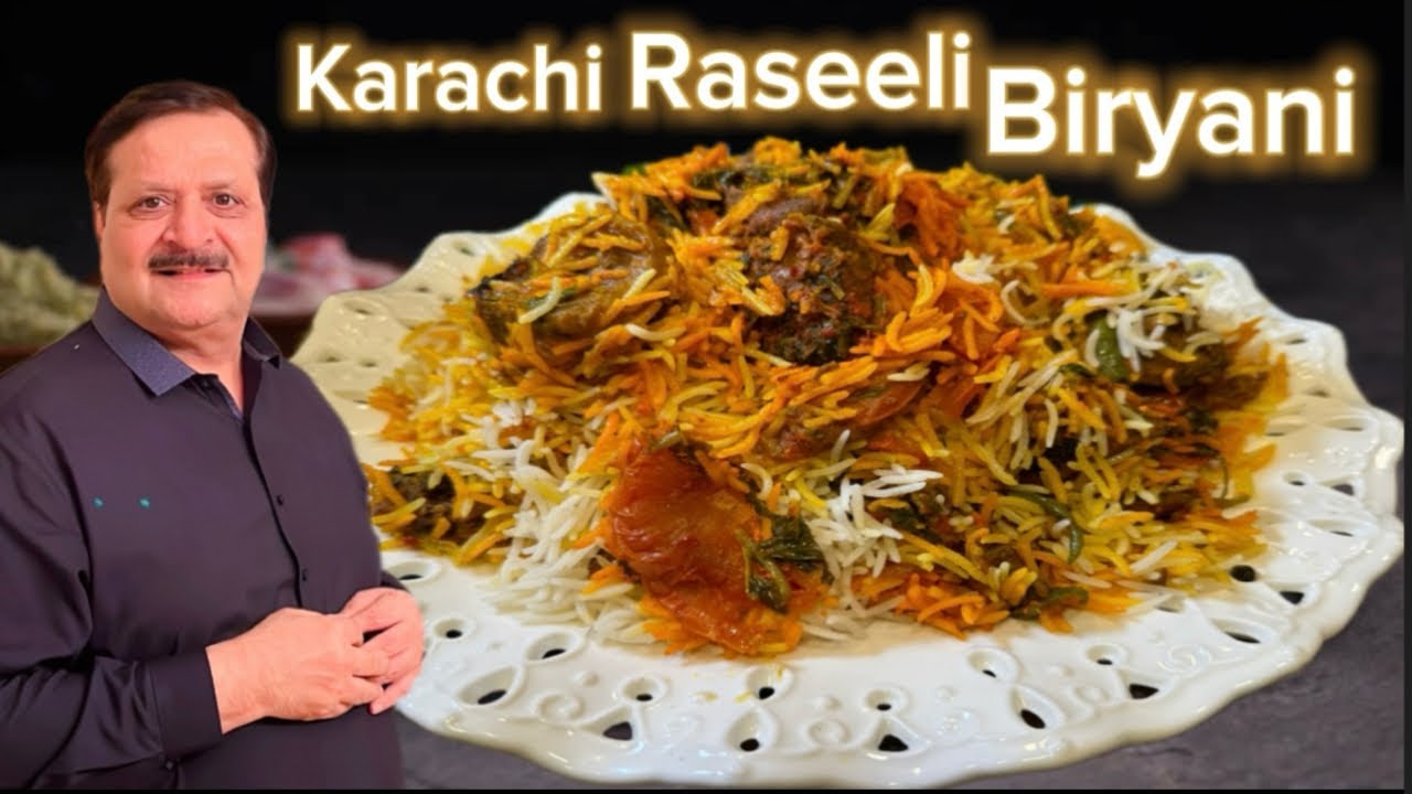 Karachi Raseeli Biryani I Real Taste of Karachi  Biryani I Biryani  Recipe I Beef Biryani I AKK