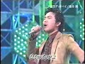 絶望グッドバイ  藤井隆