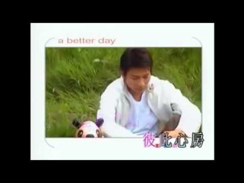 A Better Day 劉德華