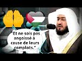 Fin sourate annahl les abeilles  sheikh baleela  coran fr