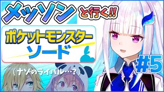リゼ・ヘルエスタ、Youtube、ライブ、live、ユーチューブ