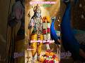 @saikrishworld6336 #bakthi #murugasaranam #hindugod #thaipoosam