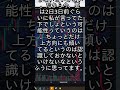 BTC反転サイン点灯?今すぐ確認