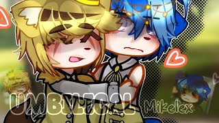 Umbilical Los Compas Gcmv Mikelex Pasado.