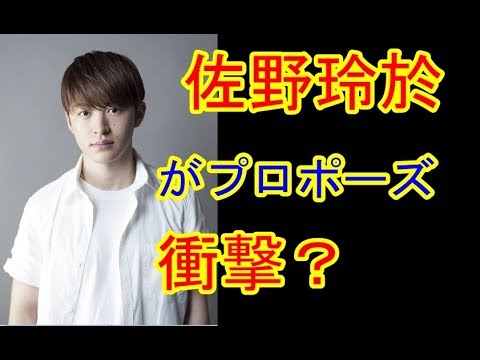 【衝撃】佐野玲於が松本穂香にプロポーズするまで…川村元気が手掛けるショートフィルム第2弾