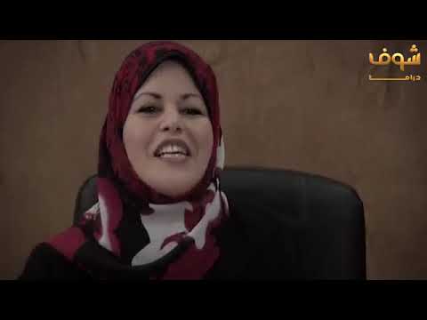 مسلسل الثانوية  حلقه  كاملة