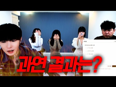 케이 <strong>함지아</strong> 다콩언니 지얀) 230311 [2] - KoonTV