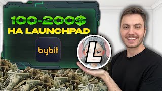 Как заработать на Bybit Лаунчпад | LFT (Lifeform) | Заработок на крипте 2024