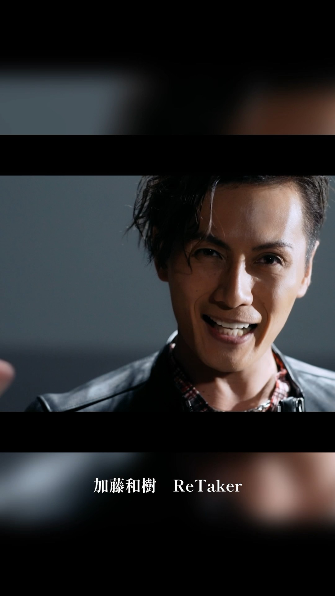 加藤和樹ミニアルバム「Liberation BOX」本日リリース！！#加藤