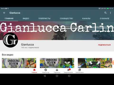 Проблема сетью код